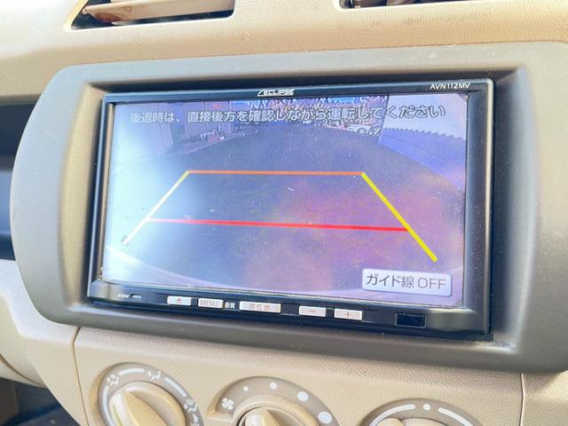 キャロル GS 社外ナビ/ワンセグ/バックカメラ/ETC/キーレス/エアコン/集中ドアロック/ABS/4人乗り/Wエアバッグ/PW/PS/ミルクティーベージュメタリック(8枚目)