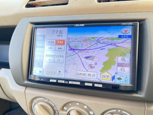 キャロル GS 社外ナビ/ワンセグ/バックカメラ/ETC/キーレス/エアコン/集中ドアロック/ABS/4人乗り/Wエアバッグ/PW/PS/ミルクティーベージュメタリック(9枚目)