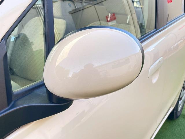 キャロル GS 社外ナビ/ワンセグ/バックカメラ/ETC/キーレス/エアコン/集中ドアロック/ABS/4人乗り/Wエアバッグ/PW/PS/ミルクティーベージュメタリック(20枚目)