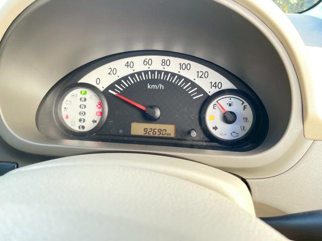 キャロル GS 社外ナビ/ワンセグ/バックカメラ/ETC/キーレス/エアコン/集中ドアロック/ABS/4人乗り/Wエアバッグ/PW/PS/ミルクティーベージュメタリック(29枚目)