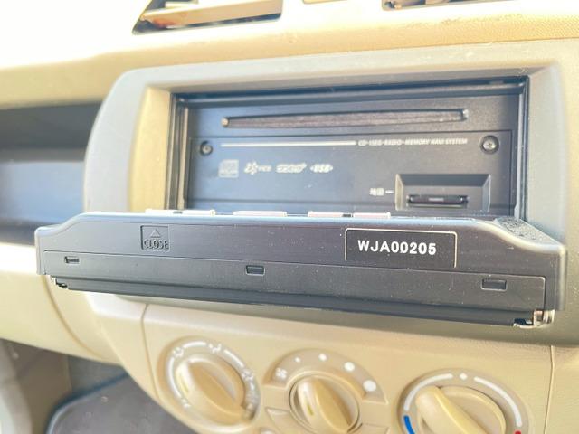 キャロル GS 社外ナビ/ワンセグ/バックカメラ/ETC/キーレス/エアコン/集中ドアロック/ABS/4人乗り/Wエアバッグ/PW/PS/ミルクティーベージュメタリック(31枚目)