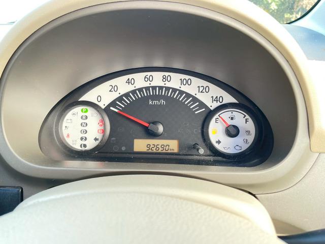 キャロル GS 社外ナビ/ワンセグ/バックカメラ/ETC/キーレス/エアコン/集中ドアロック/ABS/4人乗り/Wエアバッグ/PW/PS/ミルクティーベージュメタリック(37枚目)