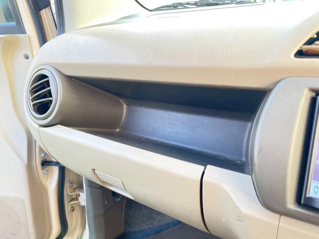 キャロル GS 社外ナビ/ワンセグ/バックカメラ/ETC/キーレス/エアコン/集中ドアロック/ABS/4人乗り/Wエアバッグ/PW/PS/ミルクティーベージュメタリック(42枚目)