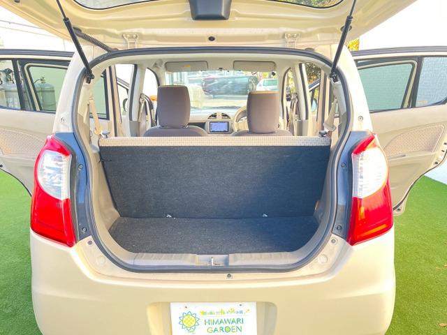 キャロル GS 社外ナビ/ワンセグ/バックカメラ/ETC/キーレス/エアコン/集中ドアロック/ABS/4人乗り/Wエアバッグ/PW/PS/ミルクティーベージュメタリック(55枚目)