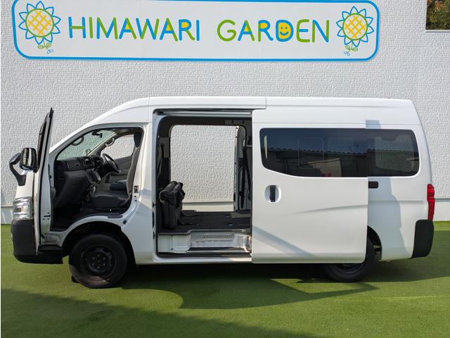 ＮＶ３５０キャラバンバン スーパーロングＤＸターボ　スーパーロング／ハイルーフ／ディーゼルターボ／５ドア／両側スライドドア／６人乗り／バックカメラ／６人乗り／ＥＴＣ／ドライブレコーダー／４ＷＤ／ＡＢＳ／エアコン／ＡＴ（11枚目）