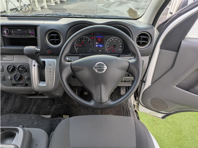 ＮＶ３５０キャラバンバン スーパーロングＤＸターボ　スーパーロング／ハイルーフ／ディーゼルターボ／５ドア／両側スライドドア／６人乗り／バックカメラ／６人乗り／ＥＴＣ／ドライブレコーダー／４ＷＤ／ＡＢＳ／エアコン／ＡＴ（31枚目）