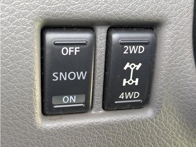 ＮＶ３５０キャラバンバン スーパーロングＤＸターボ　スーパーロング／ハイルーフ／ディーゼルターボ／５ドア／両側スライドドア／６人乗り／バックカメラ／６人乗り／ＥＴＣ／ドライブレコーダー／４ＷＤ／ＡＢＳ／エアコン／ＡＴ（38枚目）