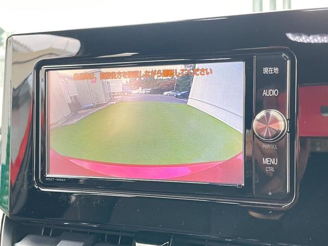 カローラスポーツ G X 6速MT/社外17インチアルミ/トヨタセーフティーセンス/レーダークルーズコントロール/純正ナビ/TV/バックカメラ/LEDヘッドライト/プッシュスタート/スマートキー/クリアランスソナー(9枚目)