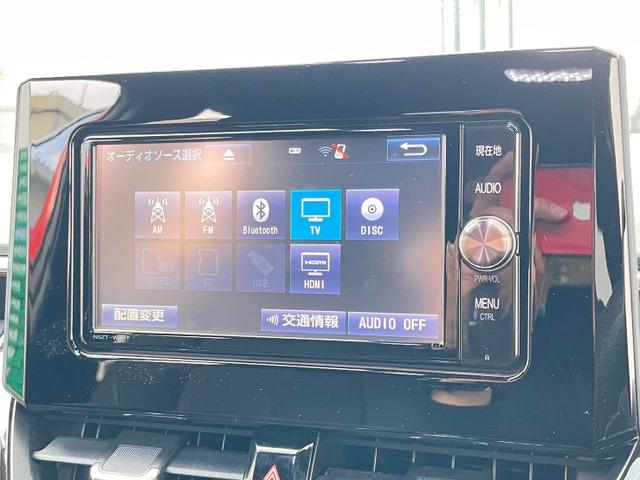 カローラスポーツ G X 6速MT/社外17インチアルミ/トヨタセーフティーセンス/レーダークルーズコントロール/純正ナビ/TV/バックカメラ/LEDヘッドライト/プッシュスタート/スマートキー/クリアランスソナー(34枚目)