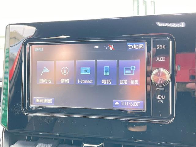 カローラスポーツ G X 6速MT/社外17インチアルミ/トヨタセーフティーセンス/レーダークルーズコントロール/純正ナビ/TV/バックカメラ/LEDヘッドライト/プッシュスタート/スマートキー/クリアランスソナー(35枚目)