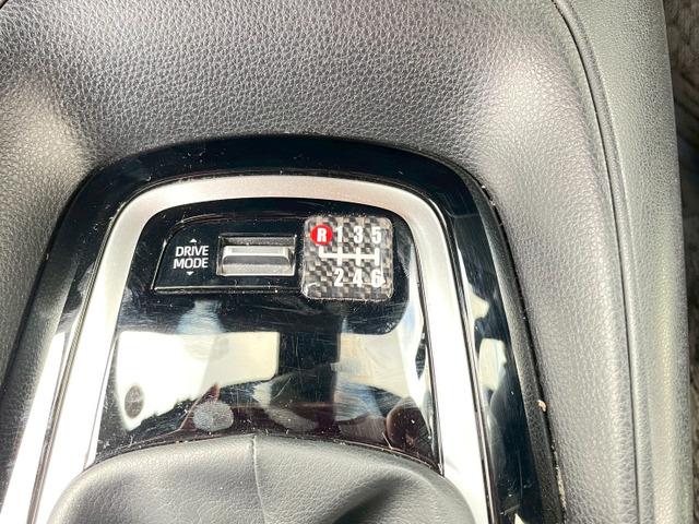 カローラスポーツ G X 6速MT/社外17インチアルミ/トヨタセーフティーセンス/レーダークルーズコントロール/純正ナビ/TV/バックカメラ/LEDヘッドライト/プッシュスタート/スマートキー/クリアランスソナー(37枚目)
