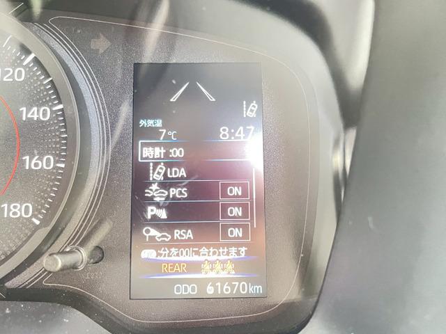 カローラスポーツ G X 6速MT/社外17インチアルミ/トヨタセーフティーセンス/レーダークルーズコントロール/純正ナビ/TV/バックカメラ/LEDヘッドライト/プッシュスタート/スマートキー/クリアランスソナー(44枚目)