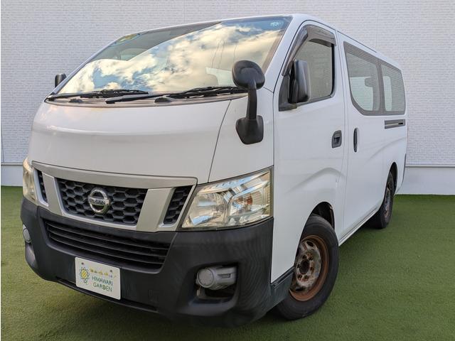 ＮＶ３５０キャラバンバン ロングＤＸターボ　３ペダルＭＴ／５ドア／両側スライドドア／ディーゼルターボ／荷室床板張り／積載量１．２５ｔ／ロング／４ナンバー／３人乗り／ＥＴＣ／キーレス／エアコン／エアバッグ（6枚目）