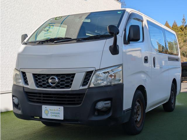 ＮＶ３５０キャラバンバン ロングＤＸターボ　３ペダルＭＴ／５ドア／両側スライドドア／ディーゼルターボ／荷室床板張り／積載量１．２５ｔ／ロング／４ナンバー／３人乗り／ＥＴＣ／キーレス／エアコン／エアバッグ（13枚目）