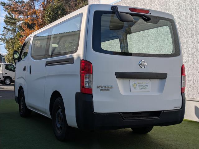 ＮＶ３５０キャラバンバン ロングＤＸターボ　３ペダルＭＴ／５ドア／両側スライドドア／ディーゼルターボ／荷室床板張り／積載量１．２５ｔ／ロング／４ナンバー／３人乗り／ＥＴＣ／キーレス／エアコン／エアバッグ（15枚目）
