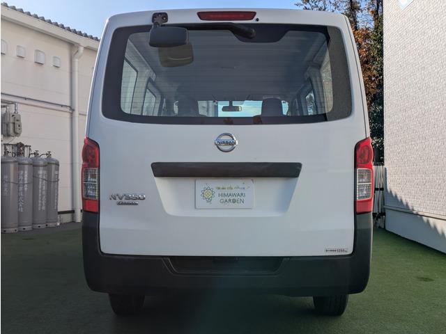 ＮＶ３５０キャラバンバン ロングＤＸターボ　３ペダルＭＴ／５ドア／両側スライドドア／ディーゼルターボ／荷室床板張り／積載量１．２５ｔ／ロング／４ナンバー／３人乗り／ＥＴＣ／キーレス／エアコン／エアバッグ（16枚目）