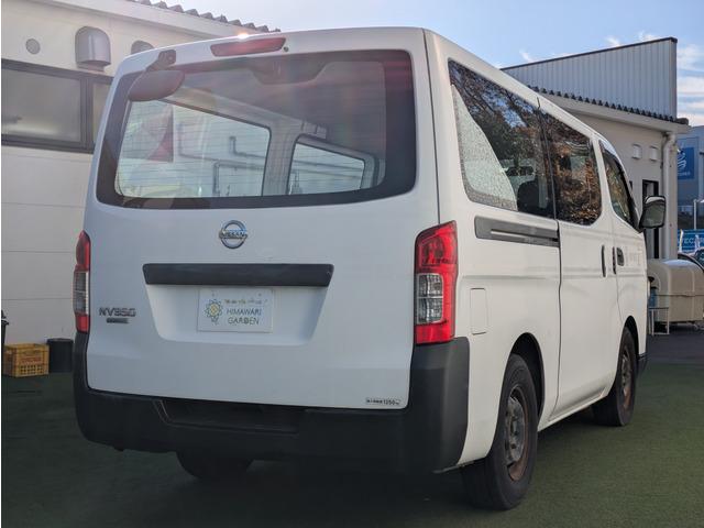 ＮＶ３５０キャラバンバン ロングＤＸターボ　３ペダルＭＴ／５ドア／両側スライドドア／ディーゼルターボ／荷室床板張り／積載量１．２５ｔ／ロング／４ナンバー／３人乗り／ＥＴＣ／キーレス／エアコン／エアバッグ（17枚目）