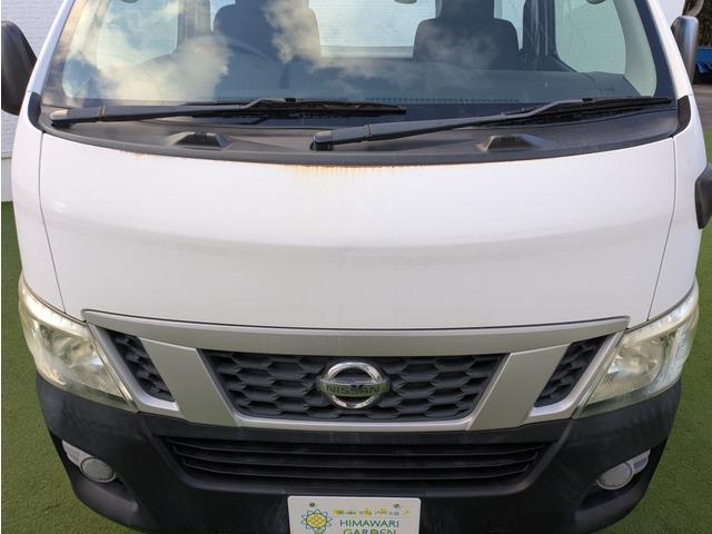 ＮＶ３５０キャラバンバン ロングＤＸターボ　３ペダルＭＴ／５ドア／両側スライドドア／ディーゼルターボ／荷室床板張り／積載量１．２５ｔ／ロング／４ナンバー／３人乗り／ＥＴＣ／キーレス／エアコン／エアバッグ（55枚目）
