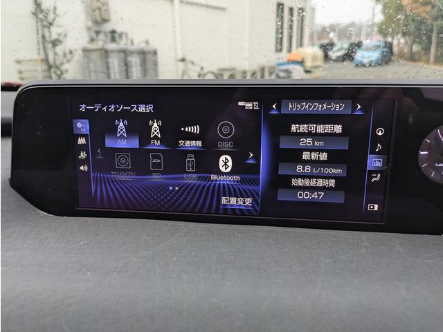 �I�[�g�X�^�C���g���[�f�B���O�ł͂��q�l�̃J�[���C�t�T�|�[�g�ƐS��艞���v���܂��@�ǂ�ȍ��ׂȂ��Ƃł��C�ɂȂ邱�Ƃ���܂����炨��������������