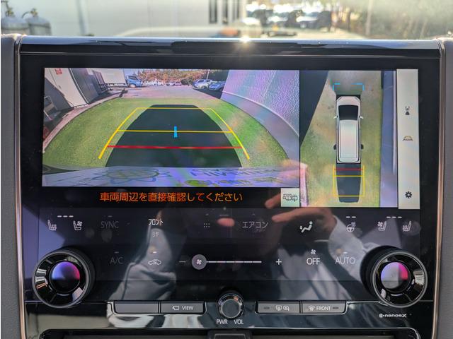 アルファード Z ユニバーサルステップ/リアエンターテイメント/黒革シート/純正ナビ/フルセグ/トヨタセーフティーセンス/BSM/パノラミックビューモニター/両側パワースライドドア/LEDヘッドライト/スマートキー(8枚目)