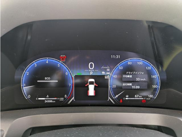 アルファード Z ユニバーサルステップ/リアエンターテイメント/黒革シート/純正ナビ/フルセグ/トヨタセーフティーセンス/BSM/パノラミックビューモニター/両側パワースライドドア/LEDヘッドライト/スマートキー(31枚目)