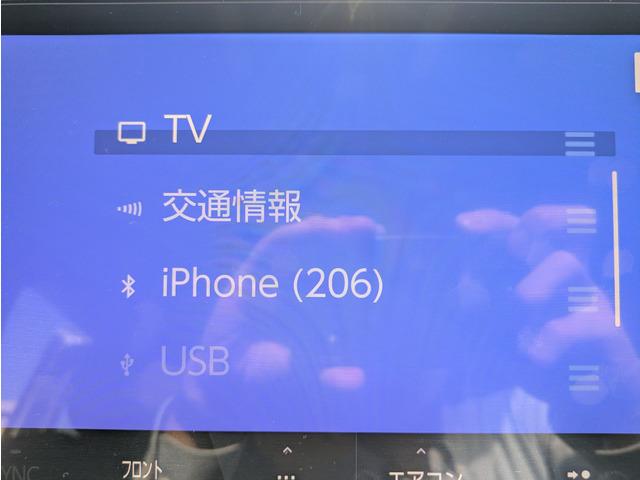 アルファード Z ユニバーサルステップ/リアエンターテイメント/黒革シート/純正ナビ/フルセグ/トヨタセーフティーセンス/BSM/パノラミックビューモニター/両側パワースライドドア/LEDヘッドライト/スマートキー(45枚目)