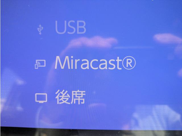 アルファード Z ユニバーサルステップ/リアエンターテイメント/黒革シート/純正ナビ/フルセグ/トヨタセーフティーセンス/BSM/パノラミックビューモニター/両側パワースライドドア/LEDヘッドライト/スマートキー(46枚目)