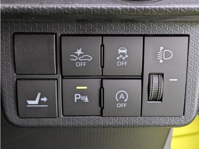 シフォン Ｇ　スマートアシスト　スマートアシスト／両側スライドドア／パワースライドドア／スマートキー／プッシュスタート／リアプライバシーガラス／クリアランスソナー／アイドリングストップ（8枚目）