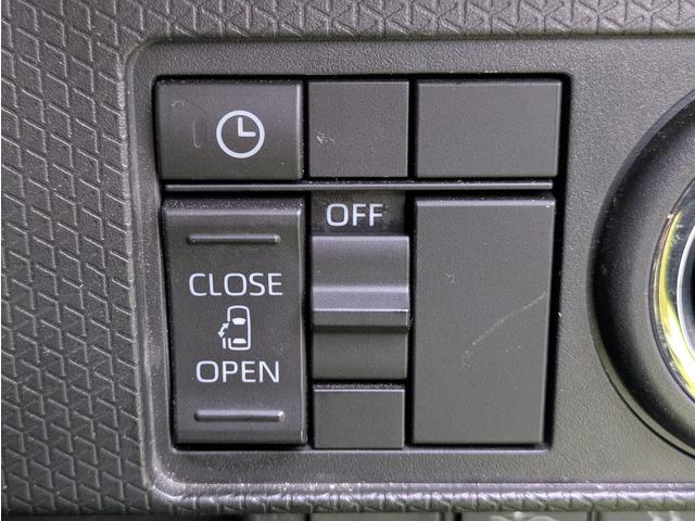 シフォン Ｇ　スマートアシスト　スマートアシスト／両側スライドドア／パワースライドドア／スマートキー／プッシュスタート／リアプライバシーガラス／クリアランスソナー／アイドリングストップ（10枚目）