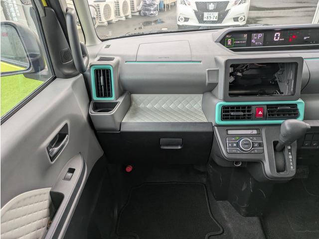 シフォン Ｇ　スマートアシスト　スマートアシスト／両側スライドドア／パワースライドドア／スマートキー／プッシュスタート／リアプライバシーガラス／クリアランスソナー／アイドリングストップ（22枚目）