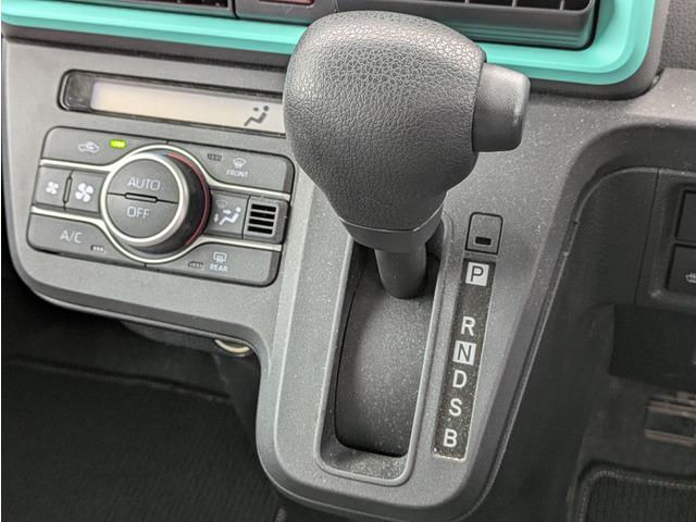 シフォン Ｇ　スマートアシスト　スマートアシスト／両側スライドドア／パワースライドドア／スマートキー／プッシュスタート／リアプライバシーガラス／クリアランスソナー／アイドリングストップ（30枚目）