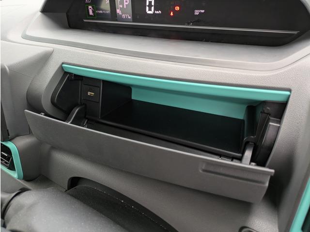 シフォン Ｇ　スマートアシスト　スマートアシスト／両側スライドドア／パワースライドドア／スマートキー／プッシュスタート／リアプライバシーガラス／クリアランスソナー／アイドリングストップ（33枚目）