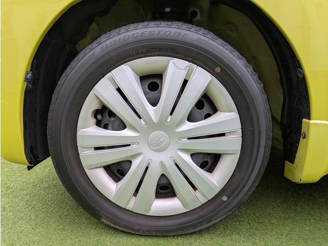 シフォン Ｇ　スマートアシスト　スマートアシスト／両側スライドドア／パワースライドドア／スマートキー／プッシュスタート／リアプライバシーガラス／クリアランスソナー／アイドリングストップ（46枚目）