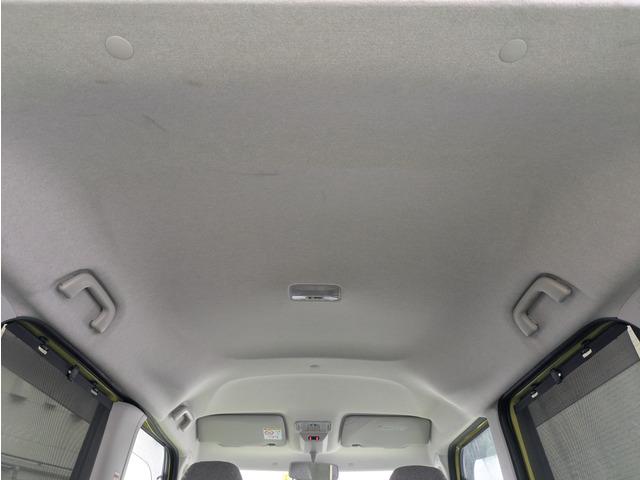 シフォン Ｇ　スマートアシスト　スマートアシスト／両側スライドドア／パワースライドドア／スマートキー／プッシュスタート／リアプライバシーガラス／クリアランスソナー／アイドリングストップ（52枚目）