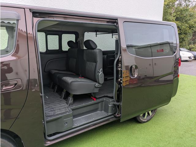 キャラバン ロングプレミアムＧＸ　ディーゼルターボ／パワースライドドア／エマージェンシーブレーキ／アラウンドビューモニター／ナビ／ＴＶ／インテリキー／プッシュスタート／社外１７インチアルミ／ドライブレコーダー（13枚目）