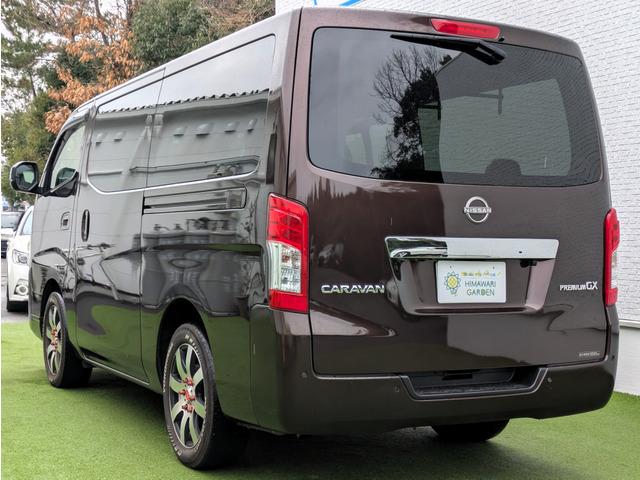 キャラバン ロングプレミアムＧＸ　ディーゼルターボ／パワースライドドア／エマージェンシーブレーキ／アラウンドビューモニター／ナビ／ＴＶ／インテリキー／プッシュスタート／社外１７インチアルミ／ドライブレコーダー（17枚目）