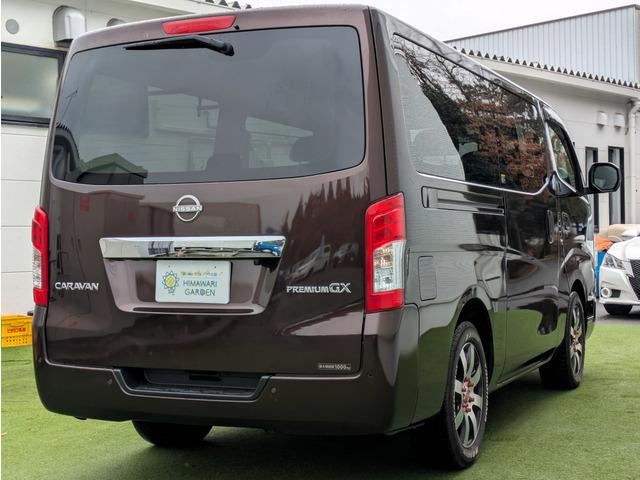 キャラバン ロングプレミアムＧＸ　ディーゼルターボ／パワースライドドア／エマージェンシーブレーキ／アラウンドビューモニター／ナビ／ＴＶ／インテリキー／プッシュスタート／社外１７インチアルミ／ドライブレコーダー（19枚目）