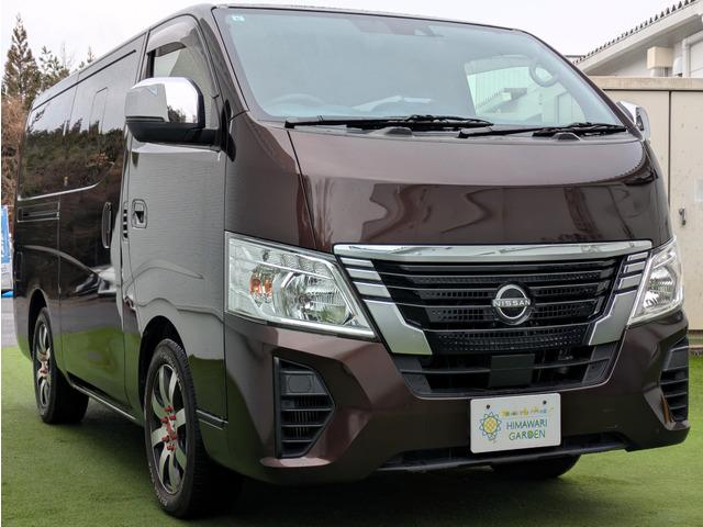 キャラバン ロングプレミアムＧＸ　ディーゼルターボ／パワースライドドア／エマージェンシーブレーキ／アラウンドビューモニター／ナビ／ＴＶ／インテリキー／プッシュスタート／社外１７インチアルミ／ドライブレコーダー（21枚目）