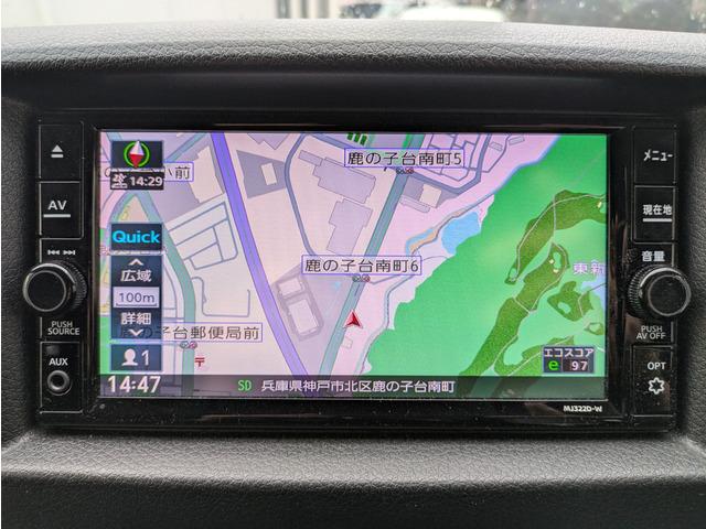 キャラバン ロングプレミアムＧＸ　ディーゼルターボ／パワースライドドア／エマージェンシーブレーキ／アラウンドビューモニター／ナビ／ＴＶ／インテリキー／プッシュスタート／社外１７インチアルミ／ドライブレコーダー（44枚目）