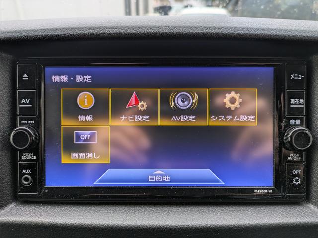 キャラバン ロングプレミアムＧＸ　ディーゼルターボ／パワースライドドア／エマージェンシーブレーキ／アラウンドビューモニター／ナビ／ＴＶ／インテリキー／プッシュスタート／社外１７インチアルミ／ドライブレコーダー（48枚目）