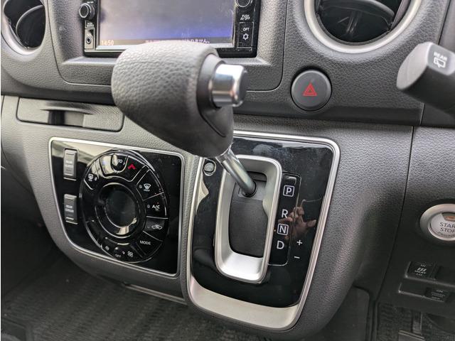 キャラバン ロングプレミアムＧＸ　ディーゼルターボ／パワースライドドア／エマージェンシーブレーキ／アラウンドビューモニター／ナビ／ＴＶ／インテリキー／プッシュスタート／社外１７インチアルミ／ドライブレコーダー（51枚目）