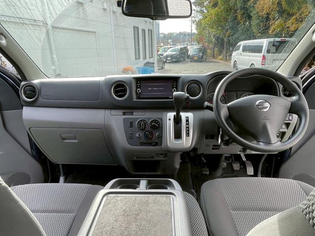 ＮＶ３５０キャラバンバン ロングＤＸ　エマージェンシーブレーキ／アラウンドビューモニター／両側スライドドア／５ドア／４ナンバーサイズ／純正ナビ／ＴＶ／キーレス／ＥＴＣ／６人乗り（6枚目）