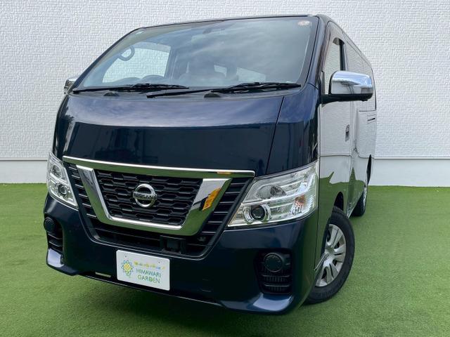 ＮＶ３５０キャラバンバン ロングＤＸ　エマージェンシーブレーキ／アラウンドビューモニター／両側スライドドア／５ドア／４ナンバーサイズ／純正ナビ／ＴＶ／キーレス／ＥＴＣ／６人乗り（7枚目）