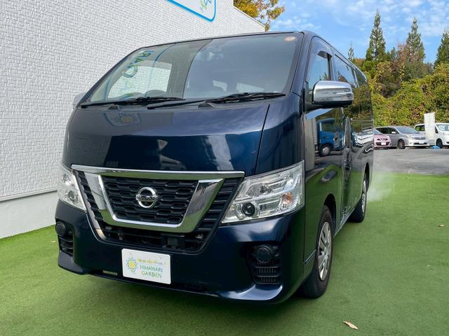 ＮＶ３５０キャラバンバン ロングＤＸ　エマージェンシーブレーキ／アラウンドビューモニター／両側スライドドア／５ドア／４ナンバーサイズ／純正ナビ／ＴＶ／キーレス／ＥＴＣ／６人乗り（11枚目）