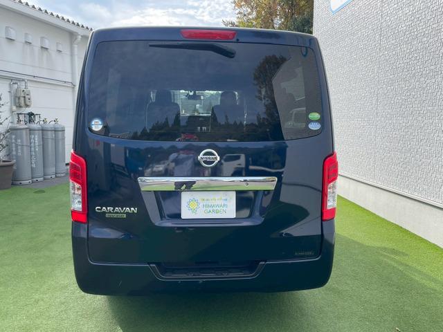ＮＶ３５０キャラバンバン ロングＤＸ　エマージェンシーブレーキ／アラウンドビューモニター／両側スライドドア／５ドア／４ナンバーサイズ／純正ナビ／ＴＶ／キーレス／ＥＴＣ／６人乗り（14枚目）