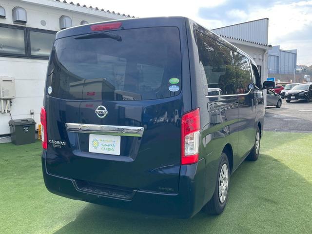 ＮＶ３５０キャラバンバン ロングＤＸ　エマージェンシーブレーキ／アラウンドビューモニター／両側スライドドア／５ドア／４ナンバーサイズ／純正ナビ／ＴＶ／キーレス／ＥＴＣ／６人乗り（15枚目）