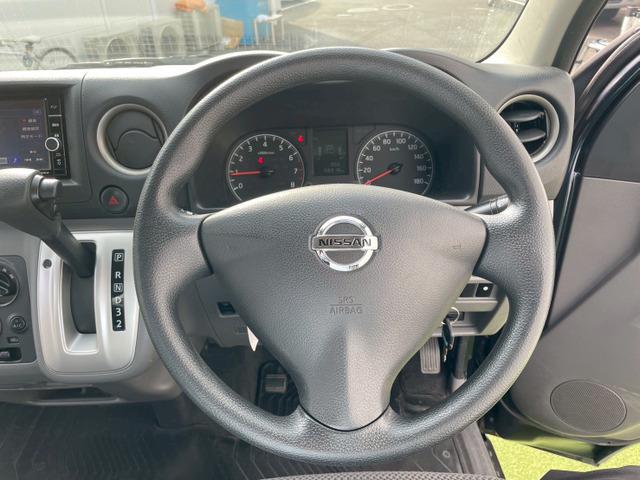 ＮＶ３５０キャラバンバン ロングＤＸ　エマージェンシーブレーキ／アラウンドビューモニター／両側スライドドア／５ドア／４ナンバーサイズ／純正ナビ／ＴＶ／キーレス／ＥＴＣ／６人乗り（25枚目）