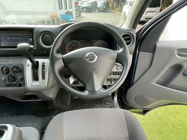 ＮＶ３５０キャラバンバン ロングＤＸ　エマージェンシーブレーキ／アラウンドビューモニター／両側スライドドア／５ドア／４ナンバーサイズ／純正ナビ／ＴＶ／キーレス／ＥＴＣ／６人乗り（27枚目）