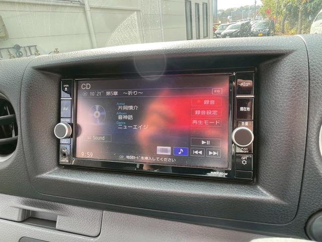 ＮＶ３５０キャラバンバン ロングＤＸ　エマージェンシーブレーキ／アラウンドビューモニター／両側スライドドア／５ドア／４ナンバーサイズ／純正ナビ／ＴＶ／キーレス／ＥＴＣ／６人乗り（35枚目）