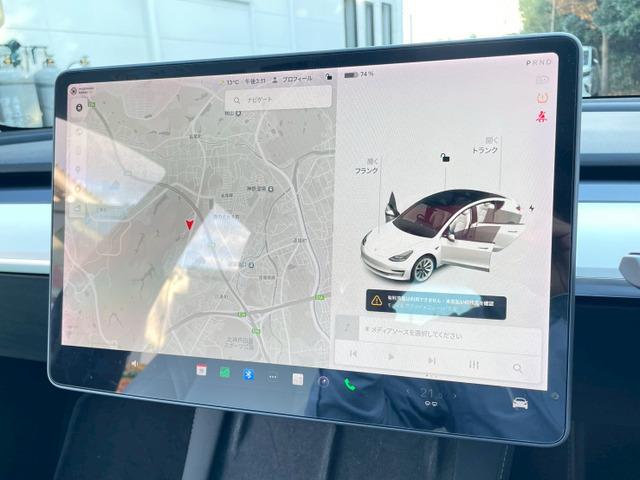 モデル３ ロングレンジ　純正ナビ／レーダークルーズコントロール／ホワイトレザーシート／ガラスルーフ／パワーシート／シートヒーター／フロント・サイド・バックカメラ／パワートランク（32枚目）